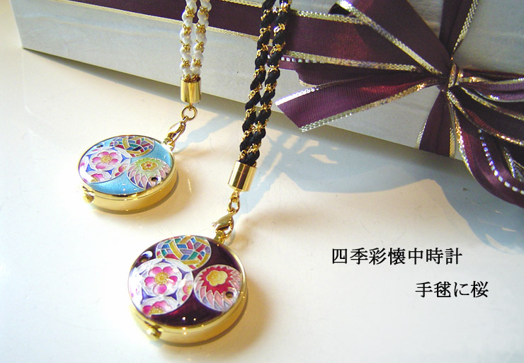 和装小物・京七宝アクセサリー 株式会社光悦